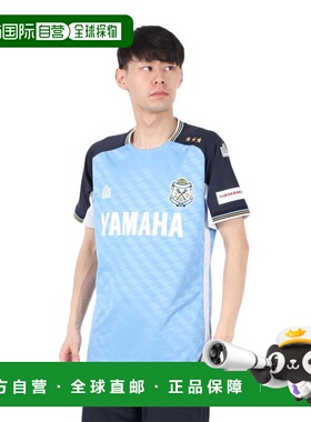 日本直邮Admiral GOLF 磐田喜悦2025正版制服复刻球衣 [AFM533 SA