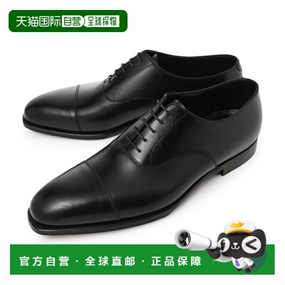 日本直邮Crockett & Jones Audrey 小牛皮 29447A-C01L3 直头皮鞋