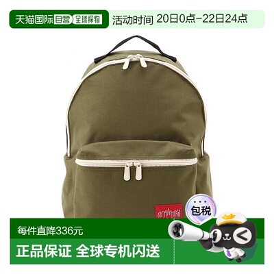 日本直邮Manhattan Portage KIDDIE BIG APPLE 儿童背包7208KIDS