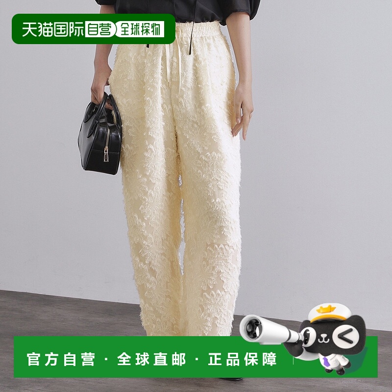 【日本直邮】OPAQUE.CLIP　女士　阔腿裤