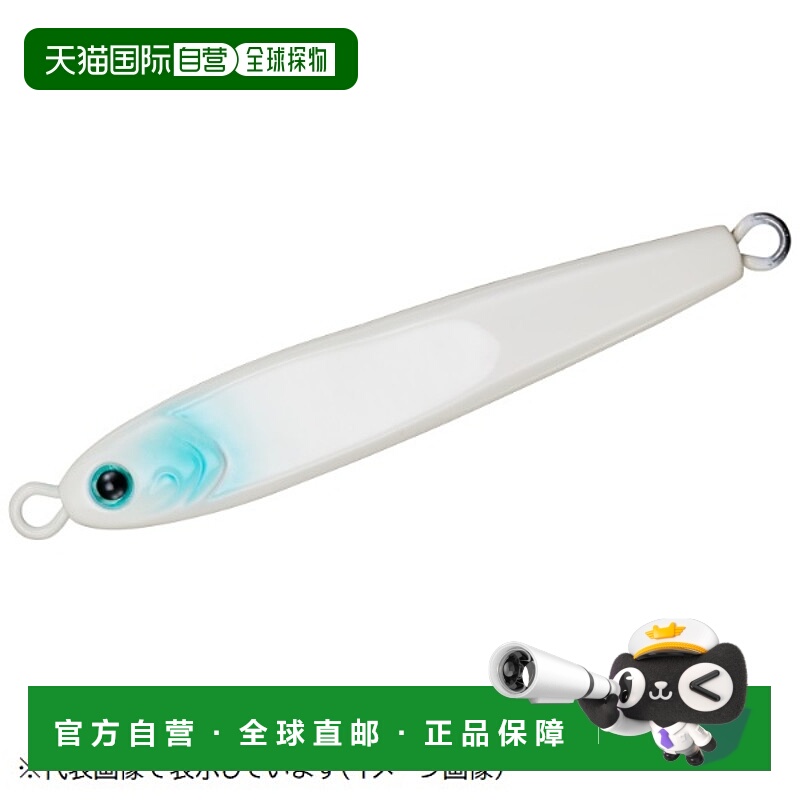 日本直邮Daiwa Metal Jig TG Bait 100g with Chameleon Full Glo