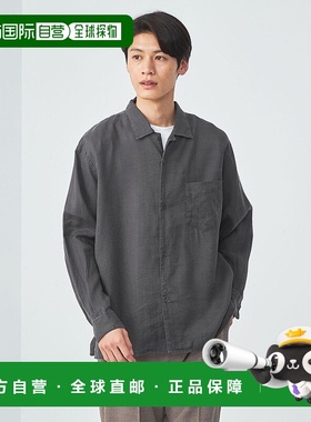 日本直邮UNITED ARROWS green label relaxing BREEZY 拉米透气开