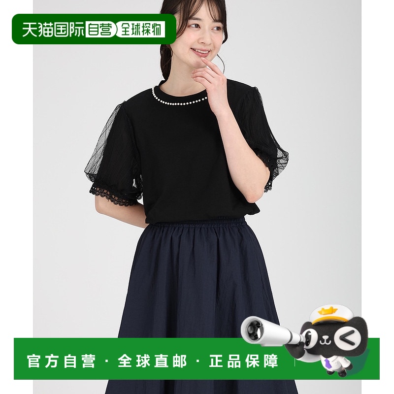 1h可退 日本直邮fifth女士珍珠装饰泡泡袖T恤 ES25S0339女装