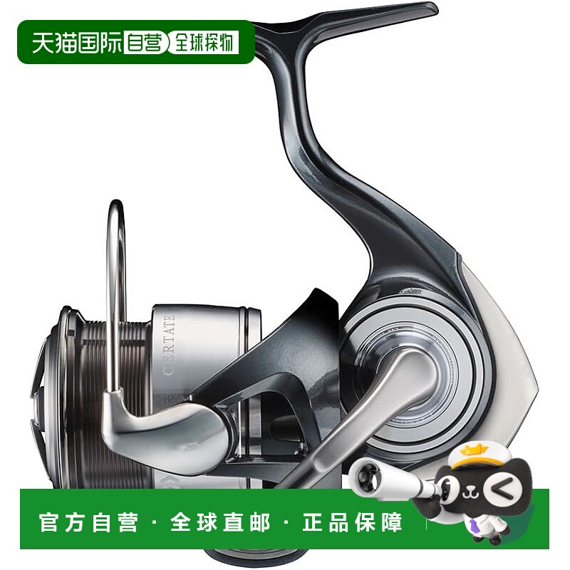 【日本直邮】Daiwa达亿瓦 纺纱渔轮24CERTATE FC LT2000S-H 61172