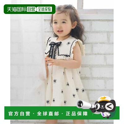 1h可退 日本直邮官方授权 apres les cours tiny bear 2WAY 连衣