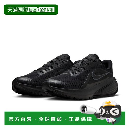 日本直邮Nike 耐克 Downshifter 14 男士跑步鞋 IB1895-001