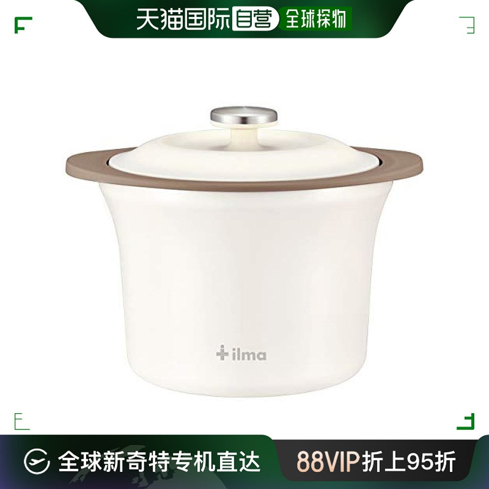 【日本直邮】the peacock孔雀 微波炉烹调器 白1.72l aca-160w