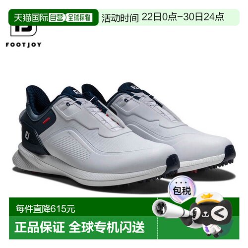 日本直邮FootJoy 男士 PRO/SL BOA 无钉高尔夫球鞋56955白/蓝