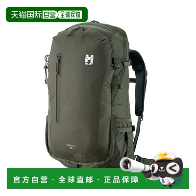 日本直邮MILLET KULA 40 (双肩背包40升) N8637 (深林) MIS0629