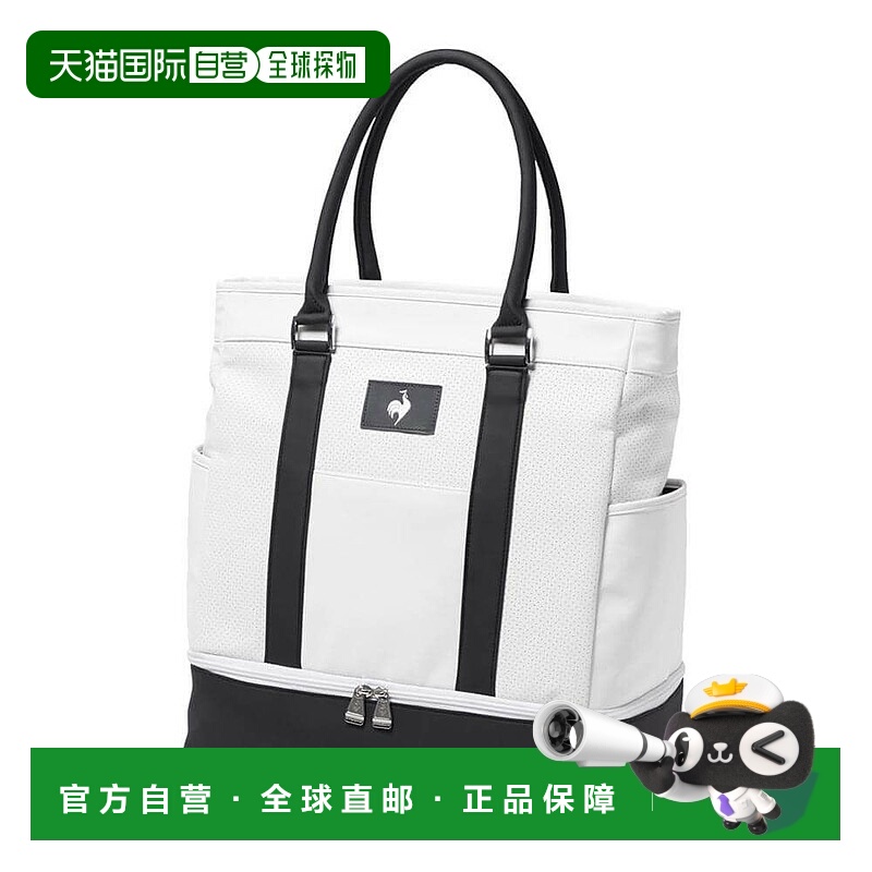 【日本直邮】le coq sportif　运动用品　高尔夫波士顿包　LG5FBB