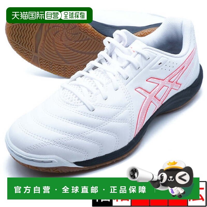 日本直邮asics CALCETTO WD 9 足球鞋 室内用 [1113A037102] 白色