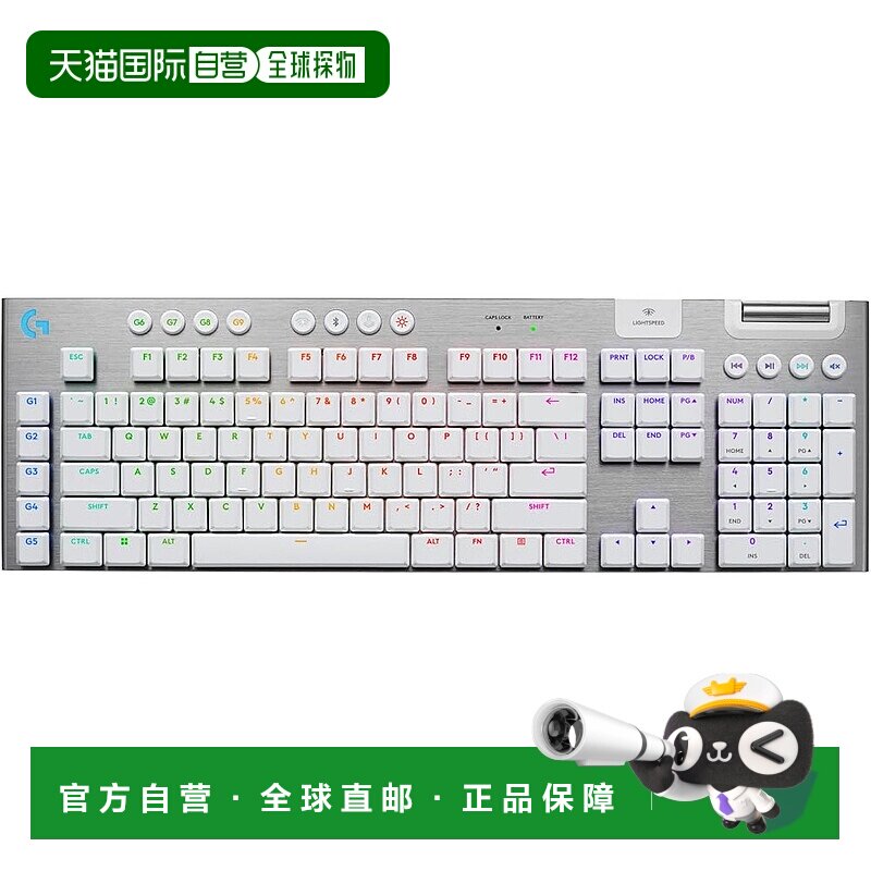 【日本直邮】Logicool G罗技G 游戏键盘 白色 G915WLX-TCWH新款