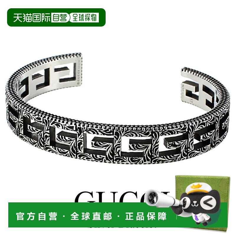 日本直邮 GUCCI 男士手链 饰品手镯配饰礼物