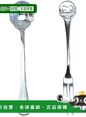 【日本直邮】Nagao Animal Land 咖啡勺 姬叉 猴子 两件套 日本制