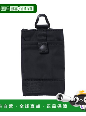 1h可退 日本直邮官方授权 RAMIDUS 黑色美丽钥匙盒新款