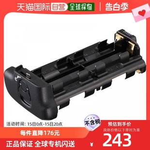 Nikon尼康 相机手柄电池盒5号电池 日本直邮 LCSPRO2