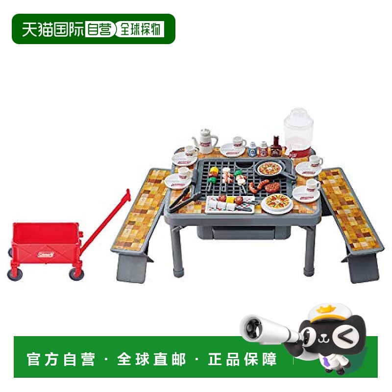 【日本直邮】Rika酱芭比娃娃 热闹烤肉BBQ套装 日本玩具大赛2021