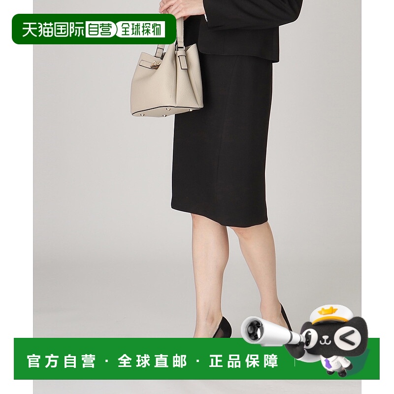 1h可退 日本直邮COUP DE CHANCE 女士修身显瘦通勤高腰包臀裙 187