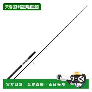 GK1C Giant 纺 近海钓竿 Killing Craft 日本直邮Major