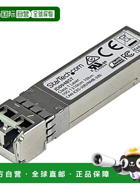 【日本直邮】Startech 光模块SFP+模块 JD094B互换1310nm/DDM