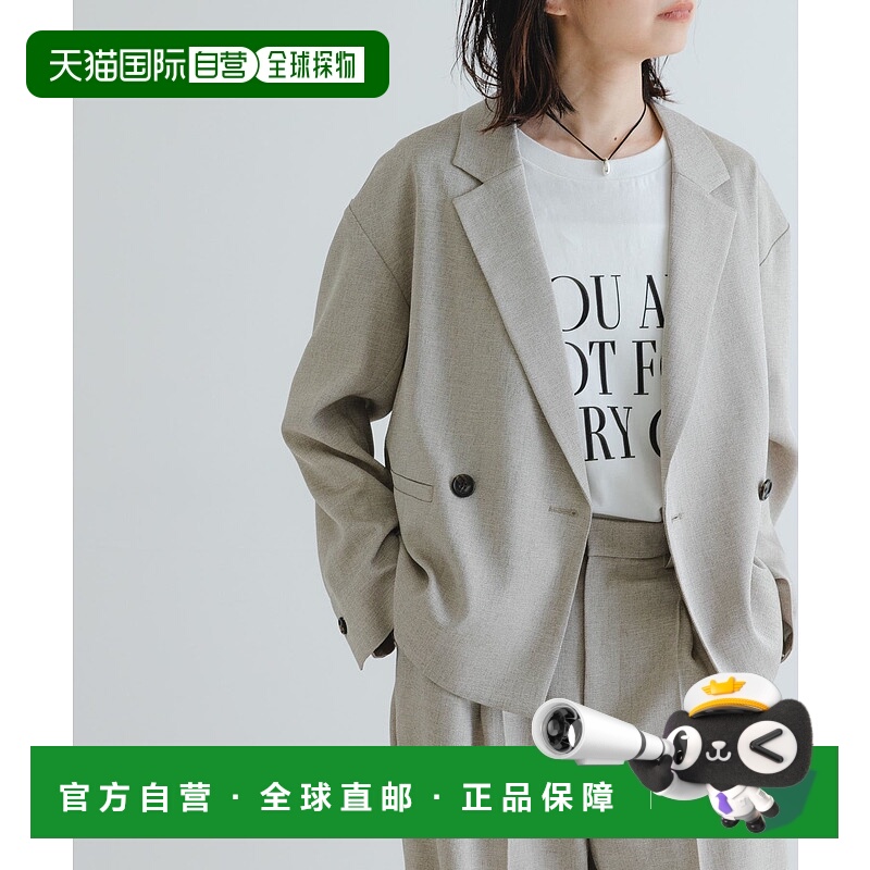 1小时内可退 日本直邮URBAN RESEARCH 女士春季功能性薄款Tweed外