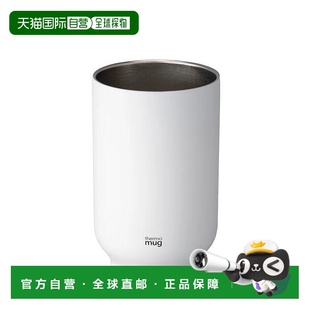 日本直邮保温杯 茶杯 TEA TUMBLER ST19-25 白色黑色 [C]