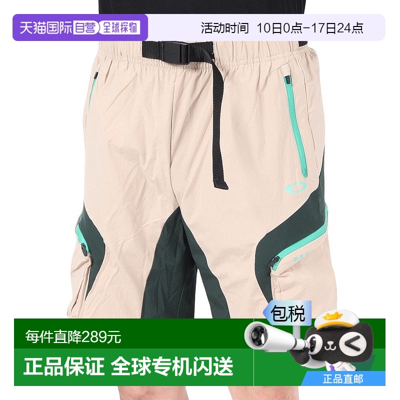 日本直邮oakley 男士 运动裤欧克利短裤裤子夏季新款