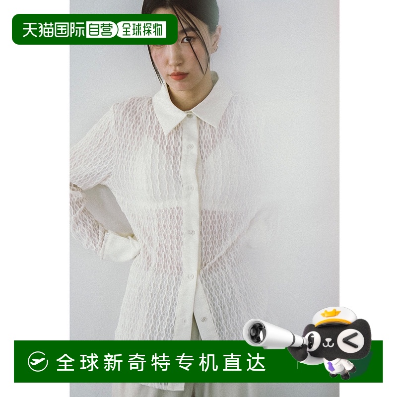 日本直郵DRWCYS 女士立領(lǐng)拉鏈透視花邊上衣 DSWAM256001