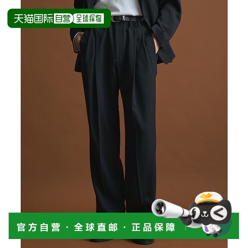 1h可退 日本直邮PUBLIC TOKYO男装AQUA WOOL仿羊毛质感宽松直筒西