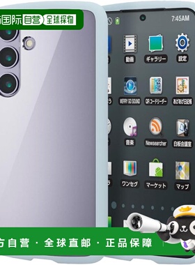 【日本直邮】宜丽客 Galaxy S24 SC-51E 混合TPU手账壳 薄型 蓝色