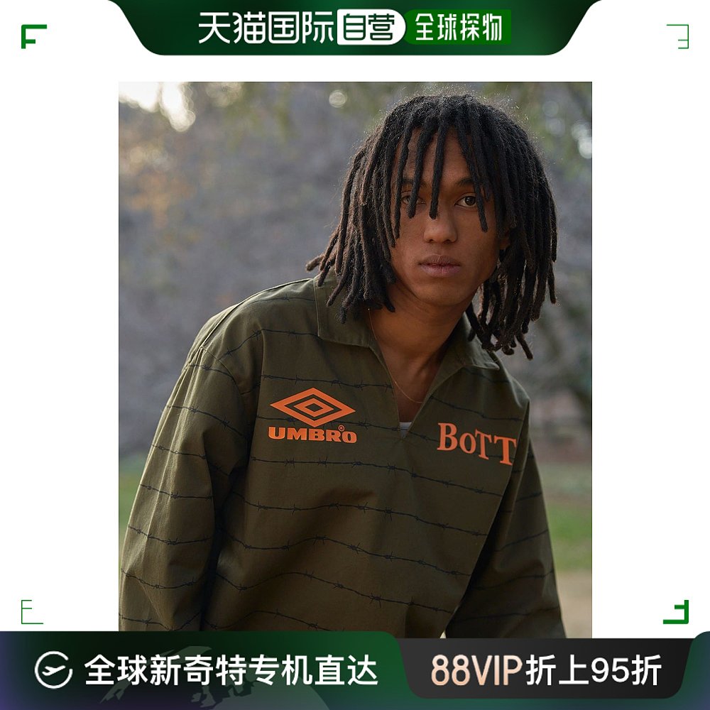 日本直邮UMBRO× BoTT× BEAMS T男士全棉套头衬衫 7511001549