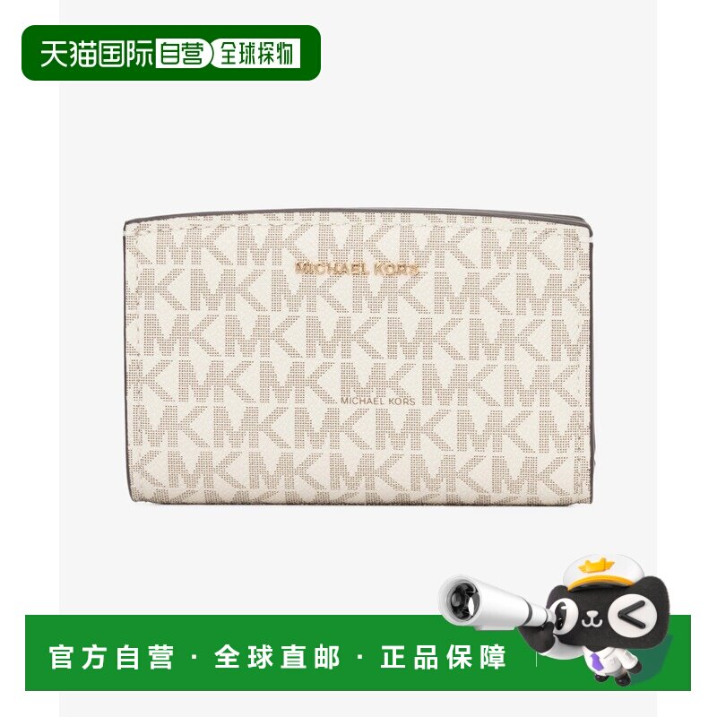 日本直邮MICHAEL KORS 迈克高仕 女士 中号拉链零钱包 MK标志设计