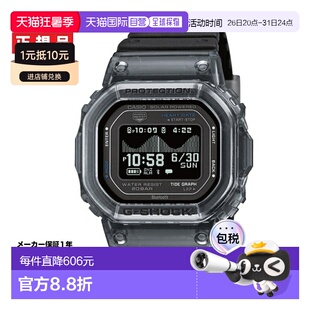 日本直邮卡西欧 G-SHOCK G-LIDE 太阳能移动连接心率监测器黑色 G