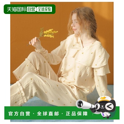 日本直邮PEACH JOHN 女士 纯棉双层纱布睡衣套装 蕾丝花边小碎花