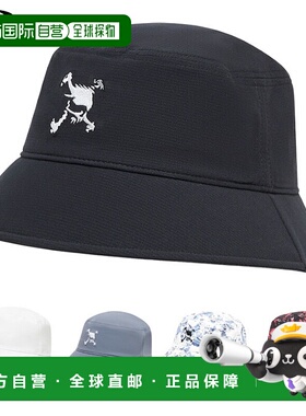 日本直邮Oakley 男士帽子 FOS902011 SKULL 渔夫帽 高尔夫帽 2025