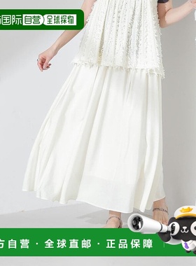 日本直邮NANO universe 薄透蓬松感短裙 NA103EW156480 裙子上衣