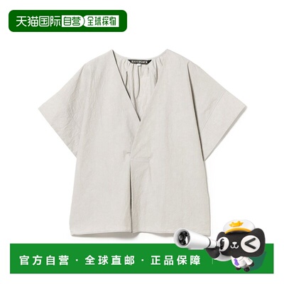日本直邮HAVERSACK V领长袖衬衫