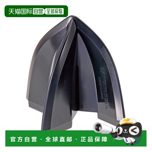 日本直邮Captain Stag-船长斯塔格 谢拉杯锅炉柠檬挤压器uh户外