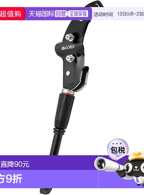 【日本直邮】GORIX 可调自行车脚撑 GX-ST931-2 20-28寸 安全稳定