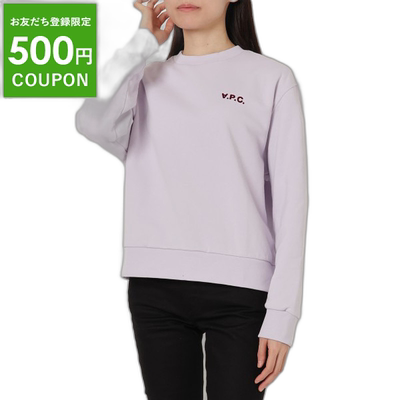 日本直邮APC Sweat 徽标紫色女式 APC APCF27789 COFDX HAD