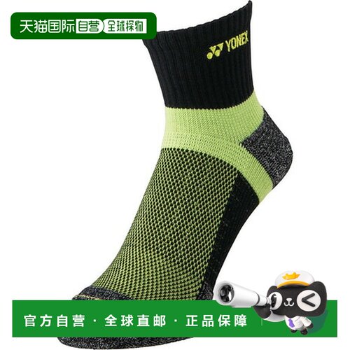 日本直邮YONEX（尤尼克斯）（女款）网球袜 女士短筒袜 29232