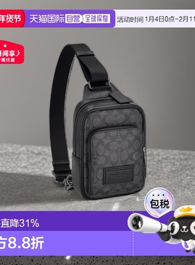 日本直邮COACH蔻驰经典老花男士休闲单肩斜挎包男包CV763新款