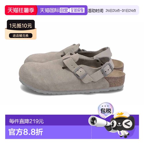日本直邮BIRKENSTOCK TOKIO凉鞋男女士绒面革窄宽正常TOKIO LEVE