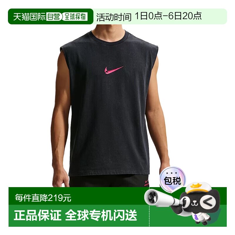 日本直邮Nike/耐克宽松柔软舒适百搭男款运动背心 IM6145-011图片