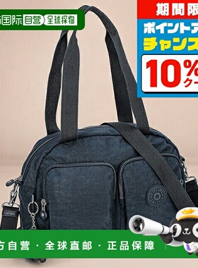 日本直邮Kipling 女士手提包 KI284996V 蓝蓝色 2 轻量小巧手提品