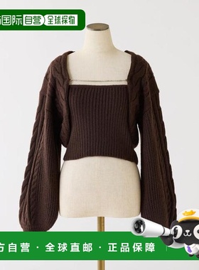 1h可退 日本直邮官方授权 one after another NICE CLAUP 麻花针