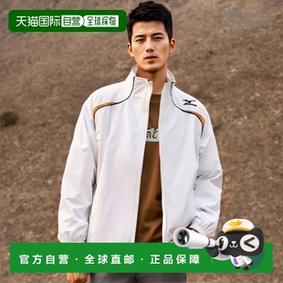 潮流篮球服多色凉爽透气W2JE6501 Mizuno美津浓男士 日本直邮