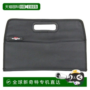 工具包 3D卷包 W360 600x300mm 日本直邮 Sk11藤原产业