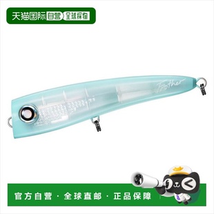 Saltiga Plug Flosser 200F 透明 日本直邮Daiwa Offshore