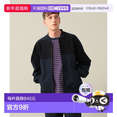 1h可退 日本直邮Pilgrim Surf+Supply 男装 高针数法式毛圈针织开